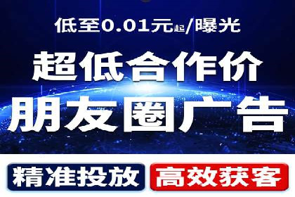百度广告投放的关键词选择与优化